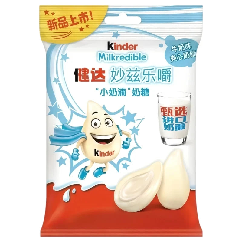 Kinder Milkredible Milky cremiges Milch-Kaubonbon mit intensivem Geschmack 46,8g