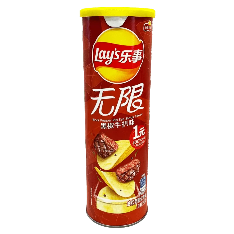 Lay’s Black Pepper Steak Flavor 90 g