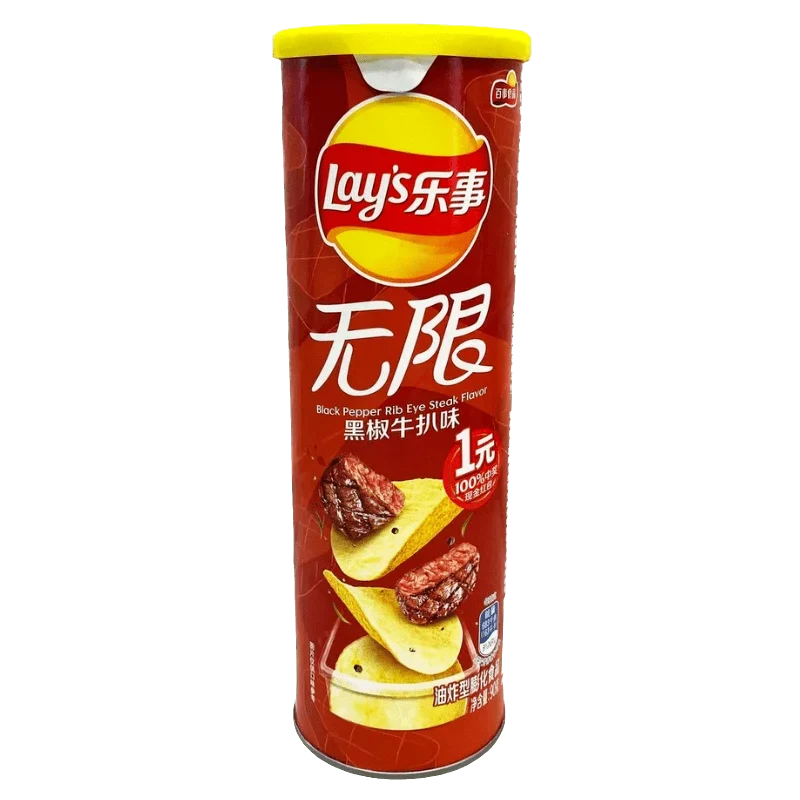 Lay’s Black Pepper Kartoffelchips in roter Röhre mit gelbem Deckel, Steakabbildungen und chinesischer Beschriftung.