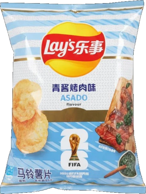Lays Chips Asado Flavour 70g