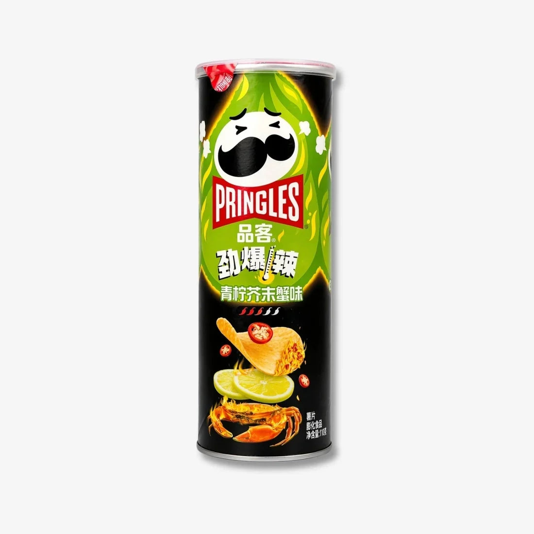 Pringles Chili Lemon Crab Chips in Dose mit würzigem Crab-Geschmack, frischer Zitrone und scharfer Chili