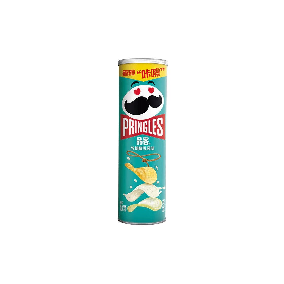 Pringles Ranch Asia 110g Chip