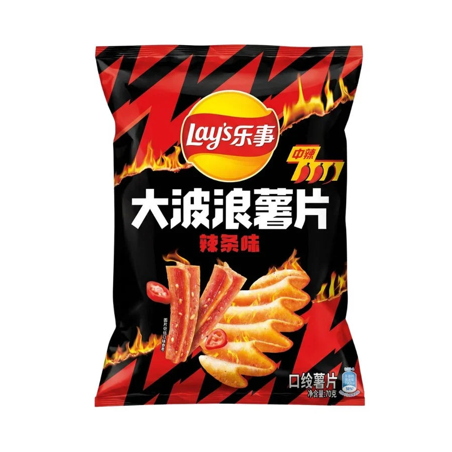Lays Big Waves Spicy Asia gewellte Kartoffelchips mit intensiv würzigem Asia-Geschmack 70g Packung
