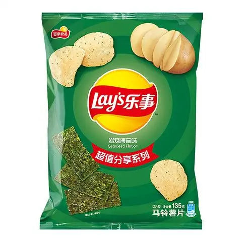Lay's Rocky Seaweed Chips 70g mit würzig-salzigem Seetang-Geschmack und knusprigem Crunch