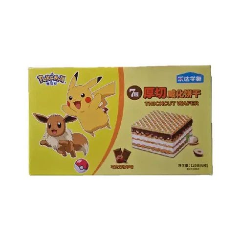 Leda Wafer Choco Hazel 120g