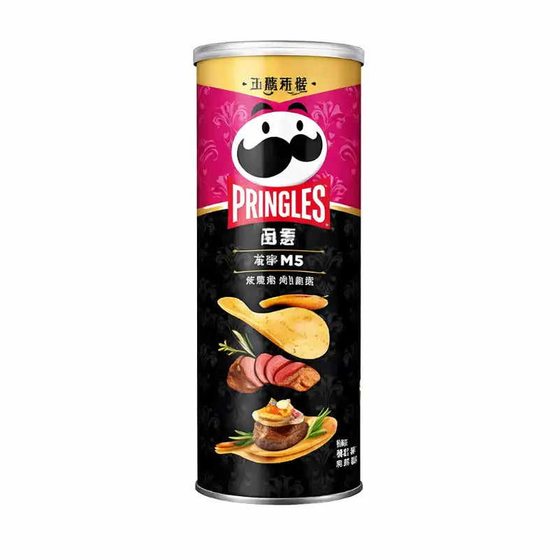 Pringles Steak & Foie Gras Chips 80g Dose mit herzhaftem Steak- und buttrigem Foie Gras-Geschmack aus China