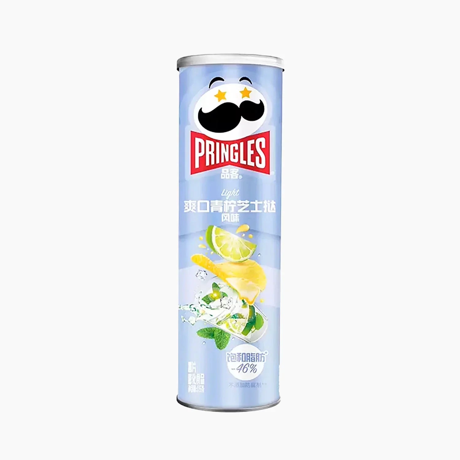 Pringles Lime Cheese Tart 110g Chips mit cremigem Käse und spritziger Limette