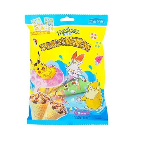 Leda Crispy Cones 80g