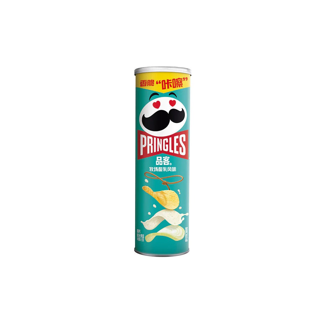 Pringles Ranch Asia 110g Chip 