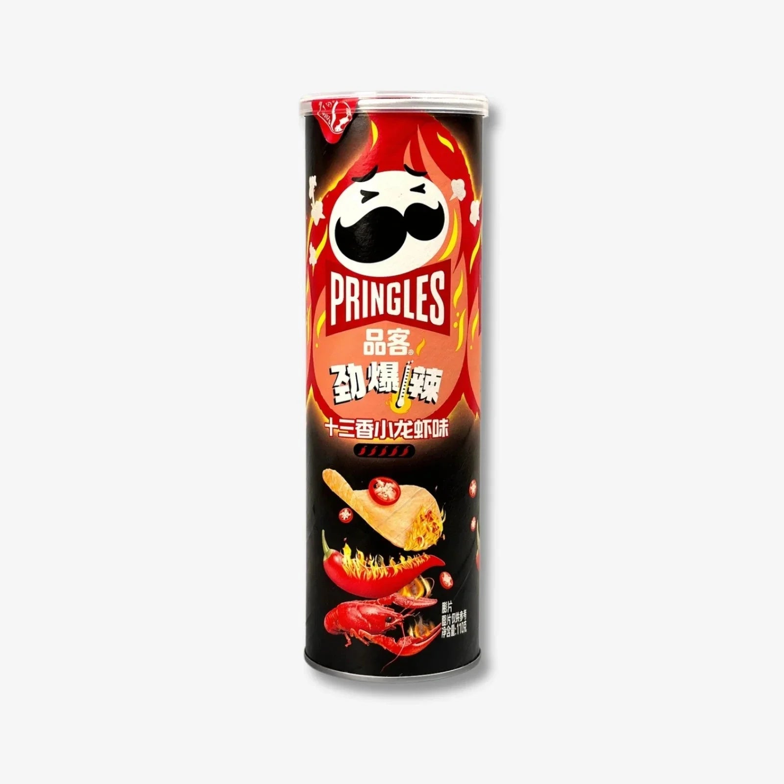 Pringles Spicy Crayfish 110g Dose mit extra scharfen Asia-Flusskrebs-Chips